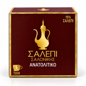Σαλέπι Ανατολίτικο – 6 Φακελάκια 72g