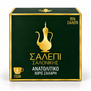 Green box of Salepi Salonikis traditional Greek drink, 15% salepi, sugar-free, 6 sachets 72g