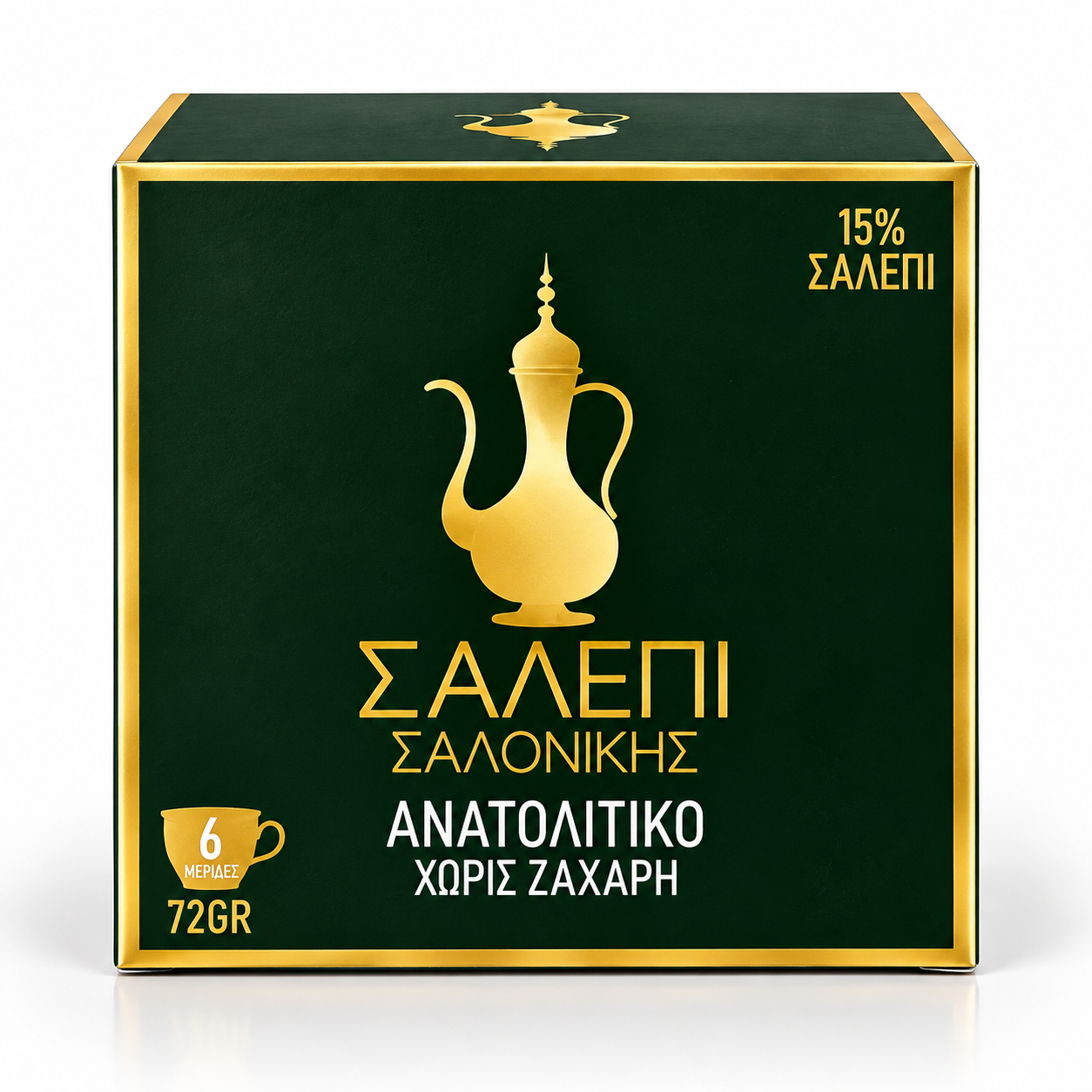 Green box of Salepi Salonikis traditional Greek drink, 15% salepi, sugar-free, 6 sachets 72g