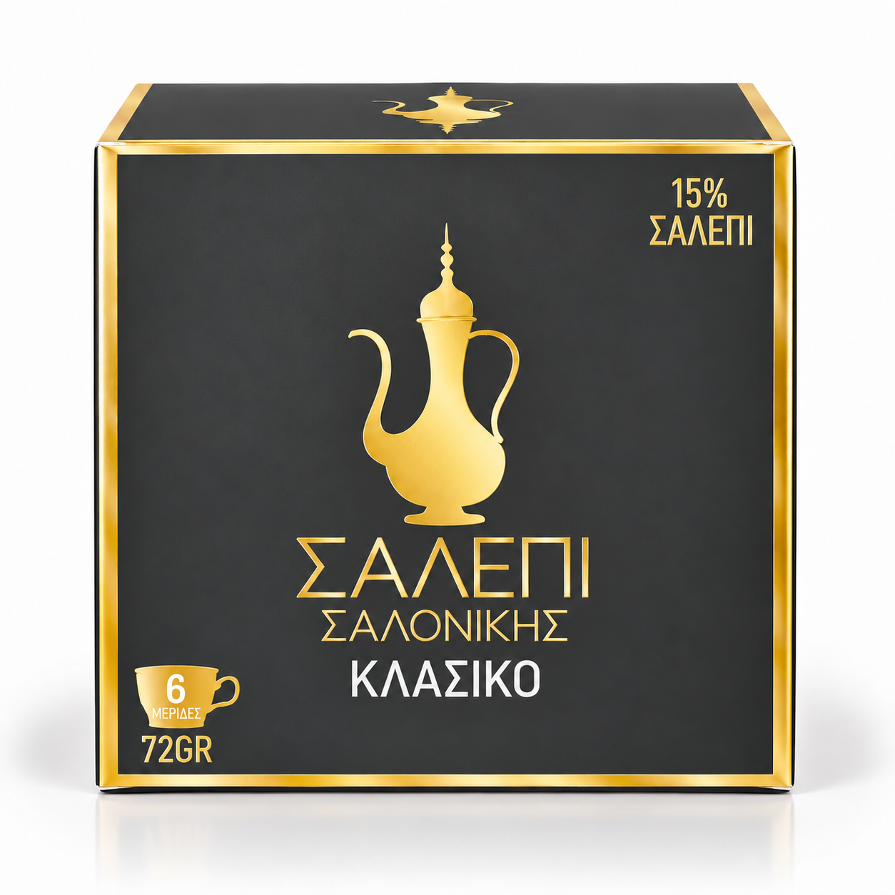 Σαλέπι Σαλονίκης Κλασικό, συσκευασία με 6 ατομικά φακελάκια